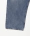 DENIM USED