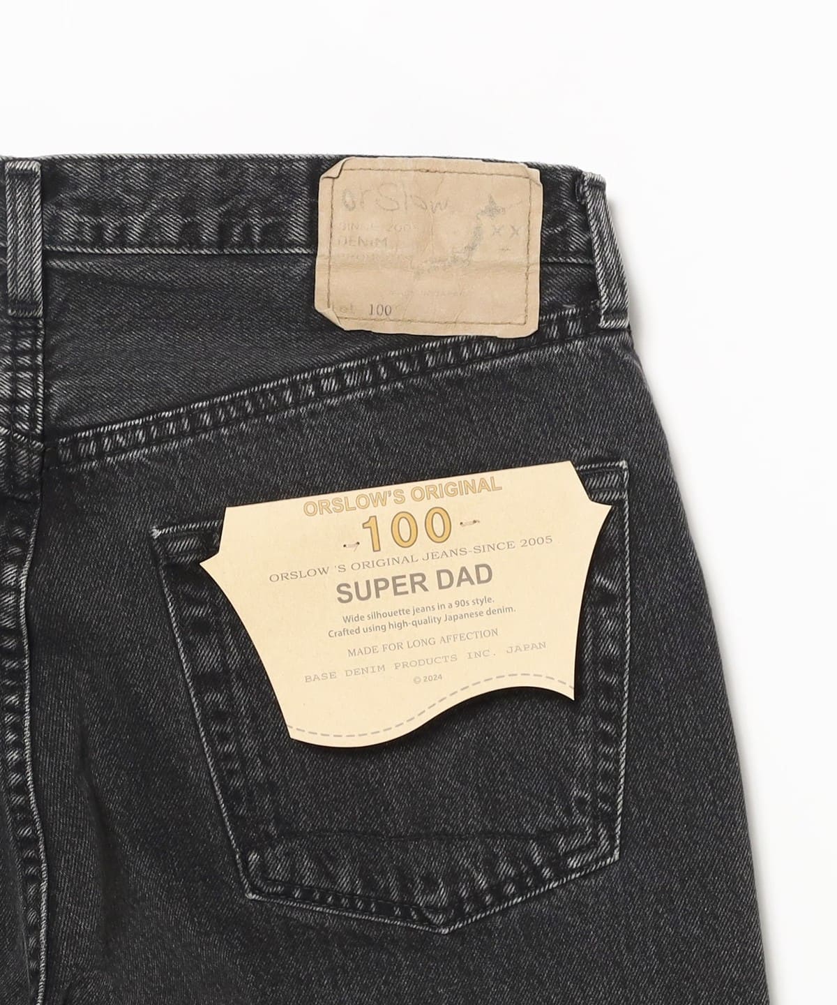 BEAMS（ビームス）orSlow / SUPER DAD'S DENIM PANTS BLACK（パンツ