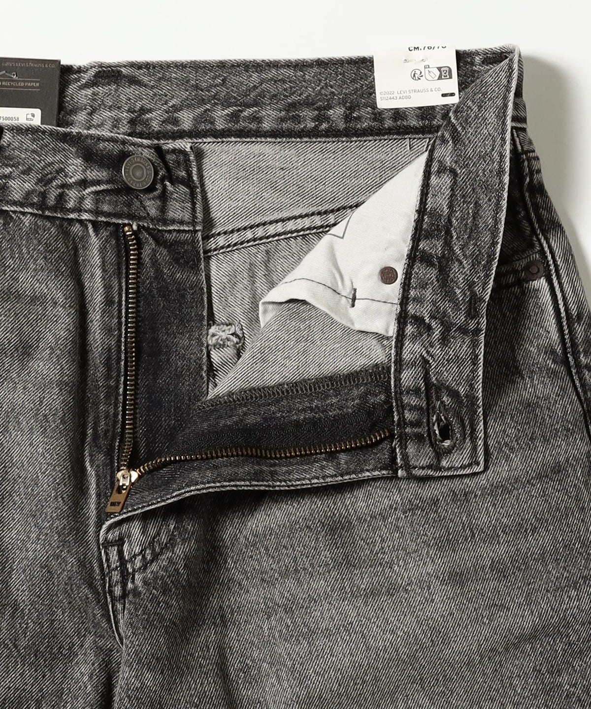 BEAMS（ビームス）LEVI'S(R) / 578（TM）バギージーンズ（パンツ