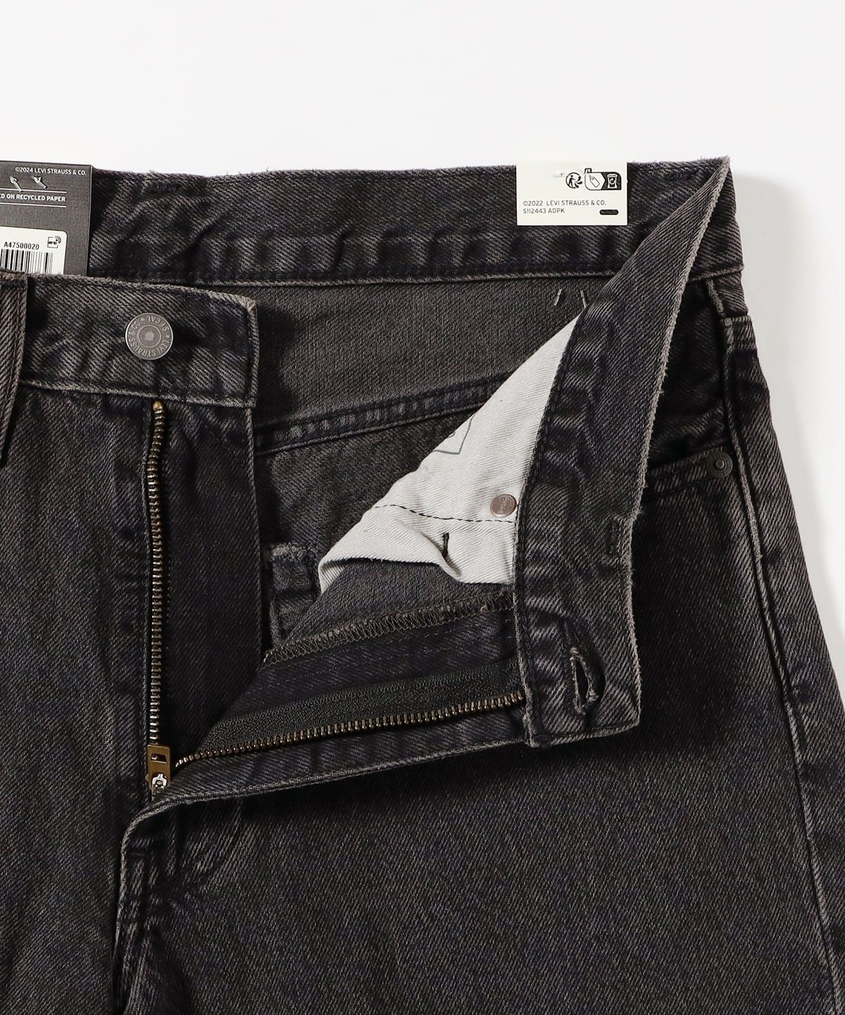 BEAMS（ビームス）LEVI'S(R) / 578（TM）バギージーンズ（パンツ