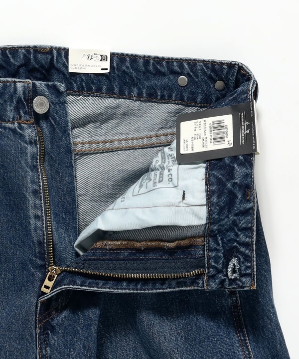 item main image