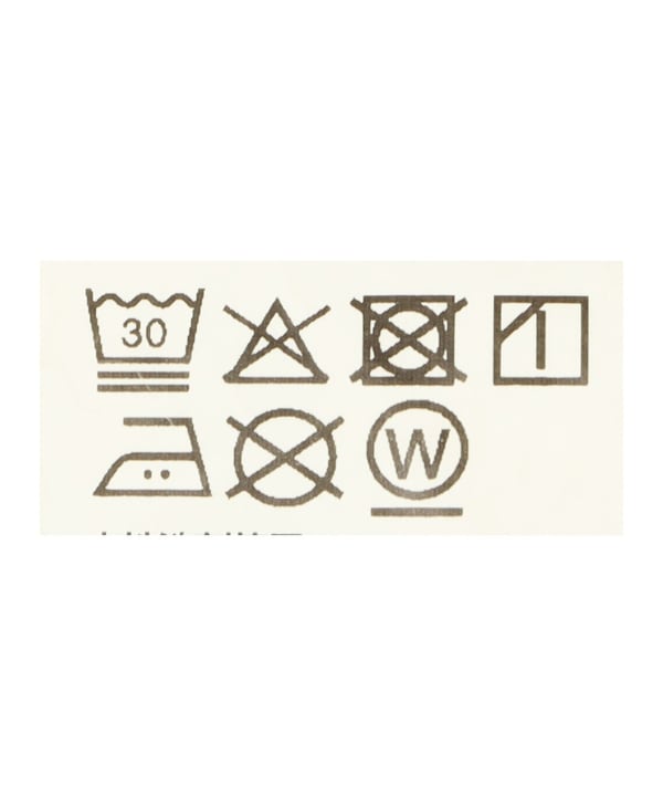 item main image