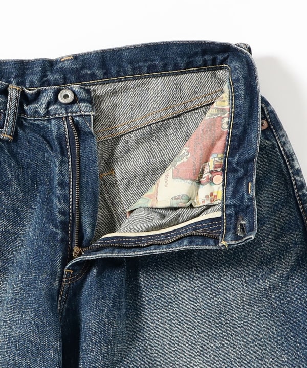 item main image