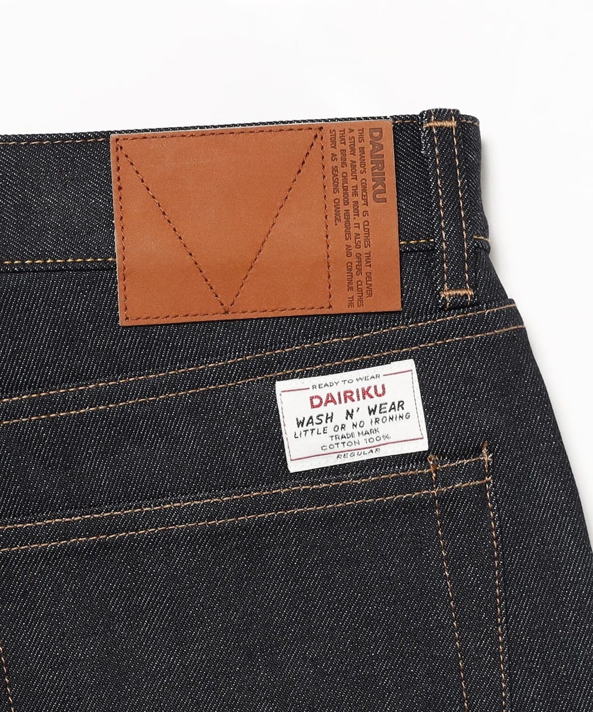 BEAMS（ビームス）DAIRIKU / 