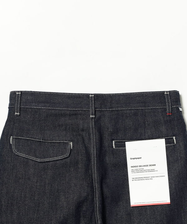 Graphpaper / Selvage Denim Two Tuck Pants