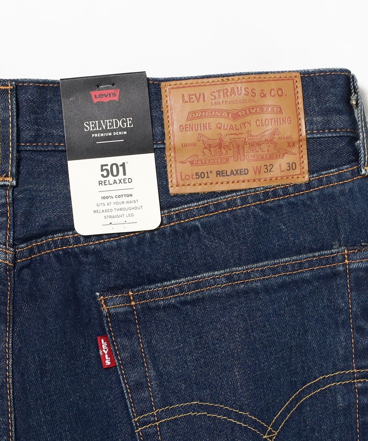 BEAMS（ビームス）【EXCLUSIVE】LEVI'S（R）/ 501（R）RELAXED