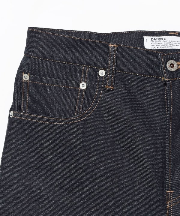 DAIRIKU / Straight Rigid Denim Pants