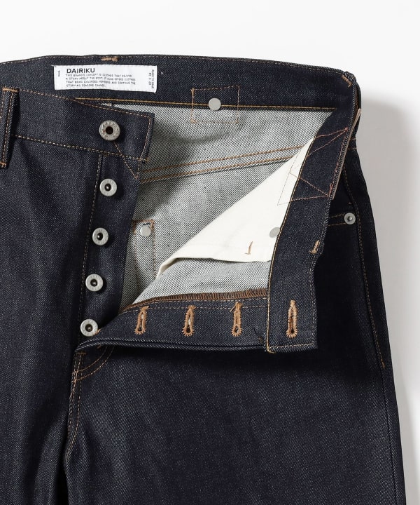 DAIRIKU / Straight Rigid Denim Pants