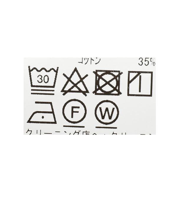 チノパン ワークパンツ ワイド メンズ スラックス センター