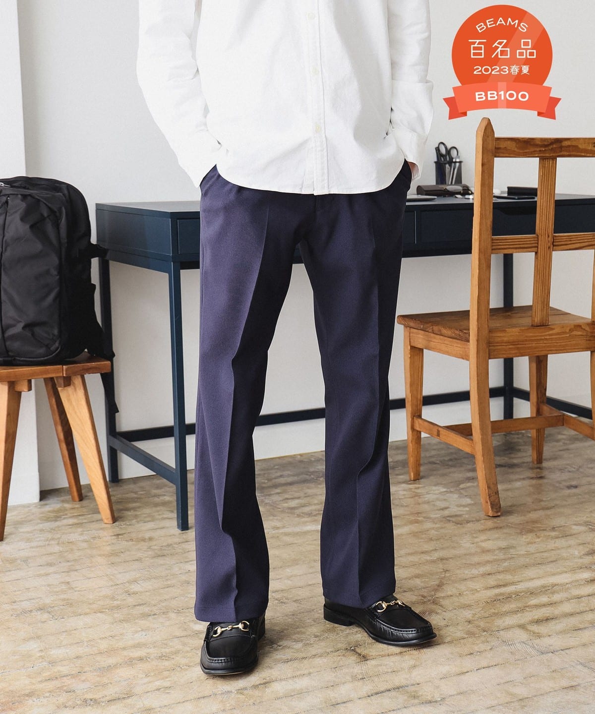 シューカット パンツ パンツ MEN NAVY M シューカット パンツ パンツ MEN NAVY M