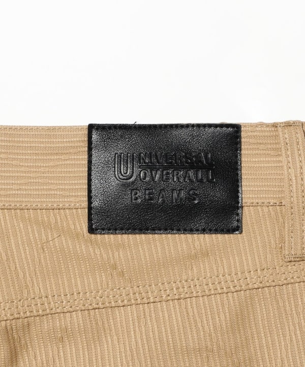 【別注】UNIVERSAL OVERALL / Diamond Jacquard Pants