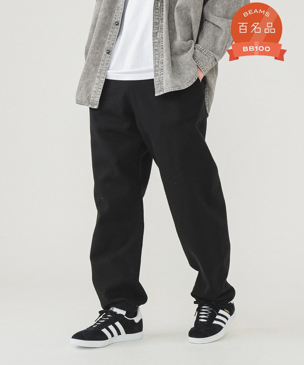 テーパード スウェット パンツ パンツ MEN BLACK S テーパード スウェット パンツ パンツ MEN BLACK S