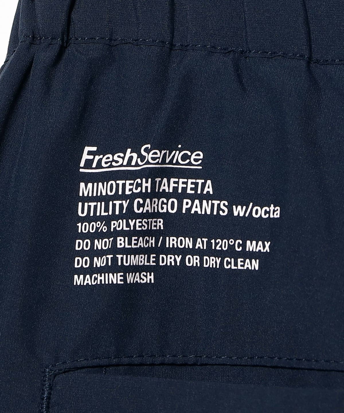 BEAMS（ビームス）FreshService / MINOTECH UTILITY CARGO PANTS
