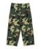 CAMO