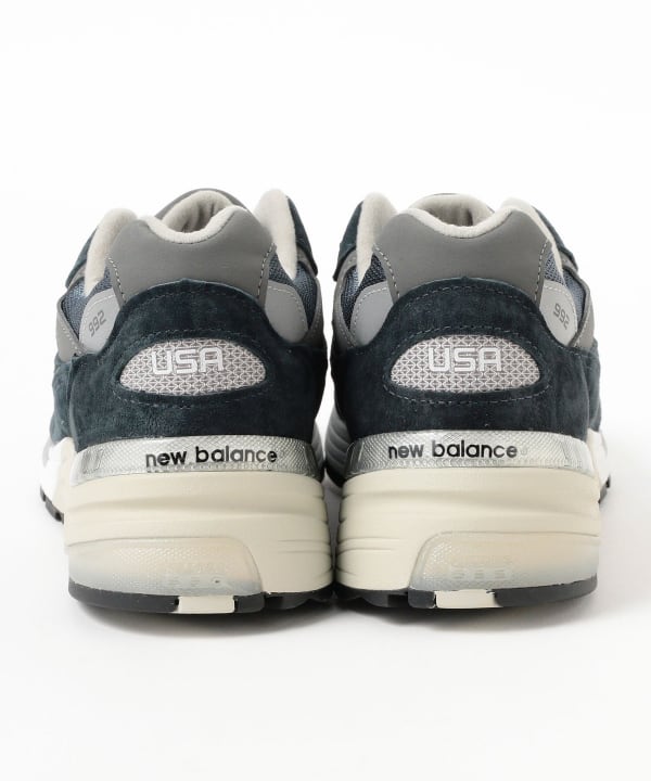 衝撃！名作王道即完売！Newbalance/ニューバランス【ABZORB1600】高級上質レザースニーカー ブラック×シルバー 28cm表記 売り切り 衝撃プライス！名作王道即完売！NewBalance⁄ニューバランスENCAP574