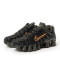 BLACK/CARGO KHAKI-SE