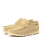 Maple Suede