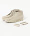 Beige Suede