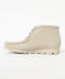 Beige Suede