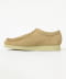 Maple Suede