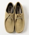 Maple Suede