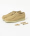 Maple Suede