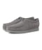 Grey Suede