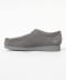 Grey Suede