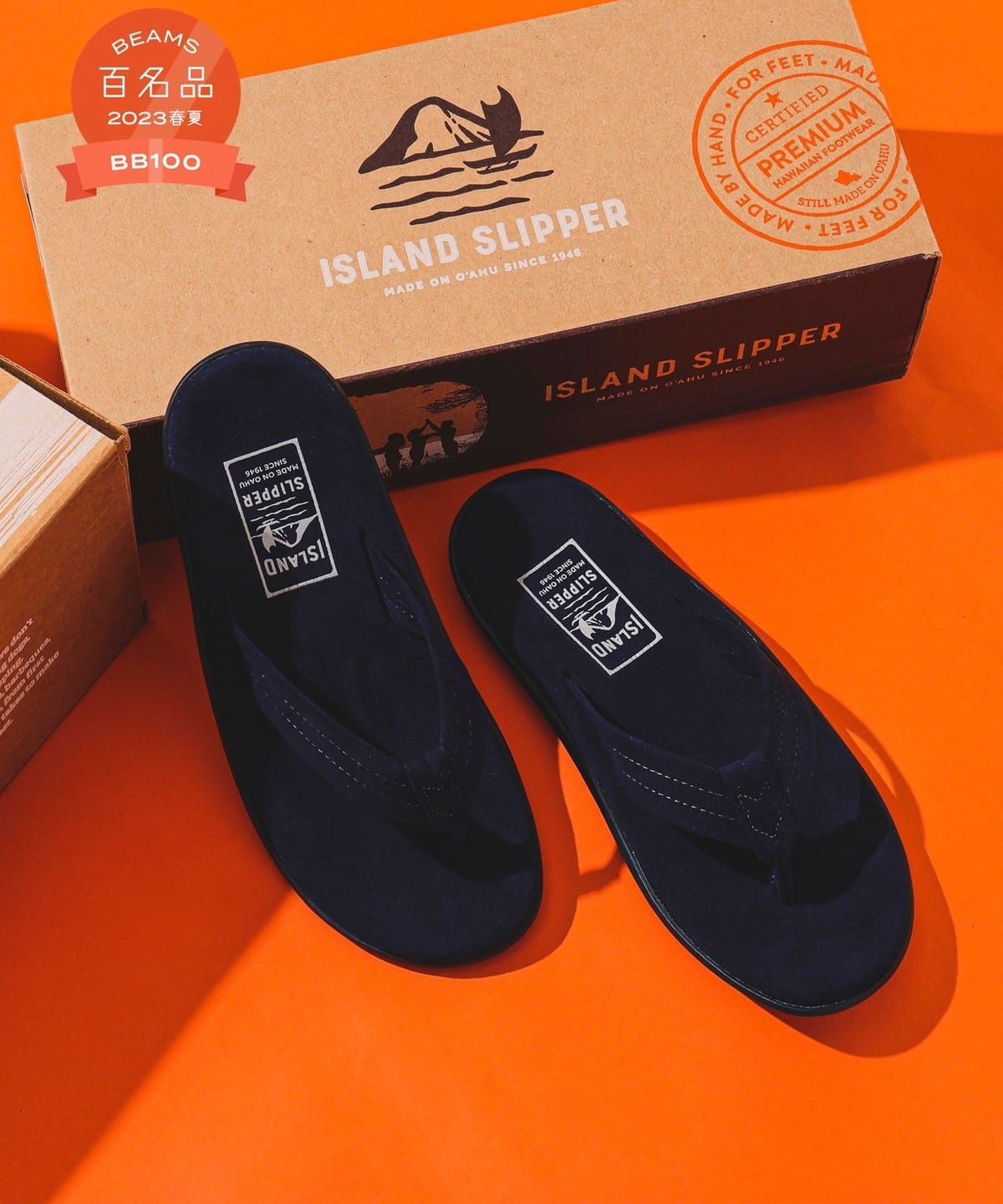 BEAMS（ビームス）ISLAND SLIPPER × BEAMS / 別注 Ultra Tong Sandal