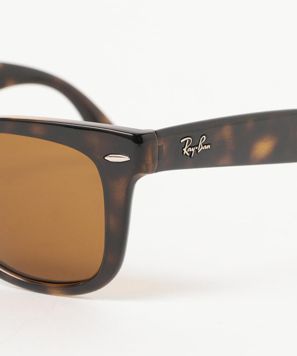 Folding wayfarer tortoise clearance shell