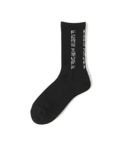 F-LAGSTUF-F / Kanji Logo Sox