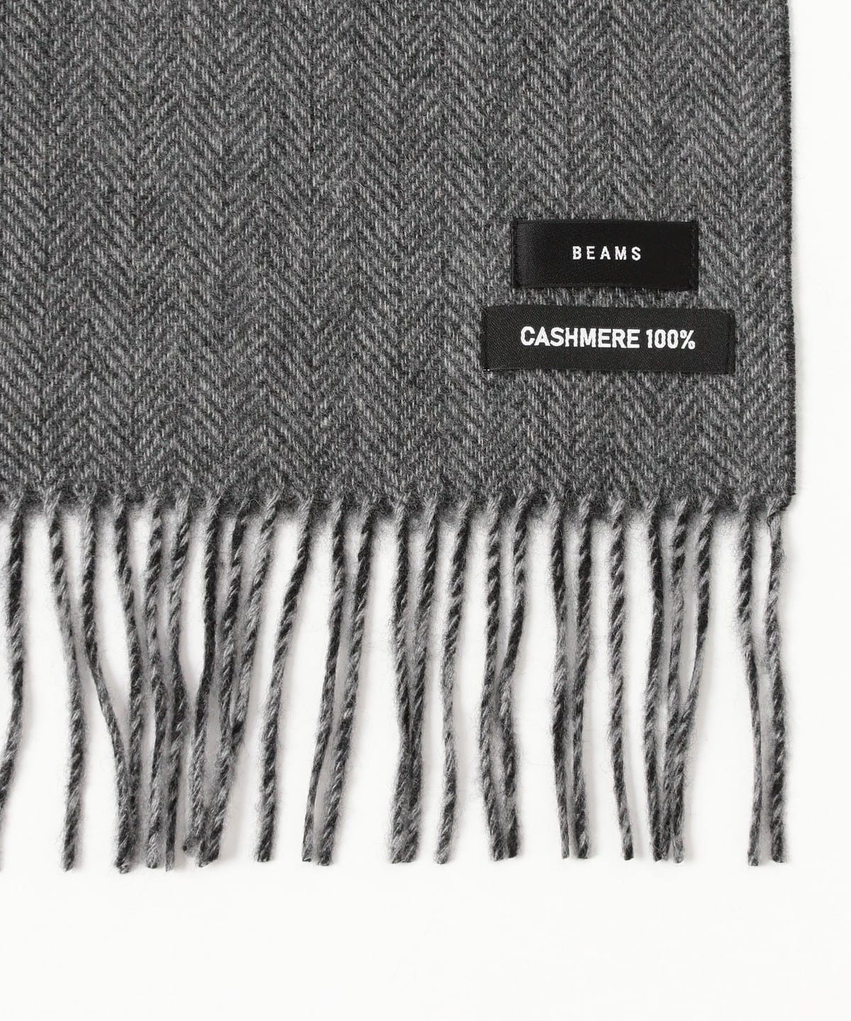 BEAMS（ビームス）カシミヤ リバーシブル マフラー（ファッション雑貨