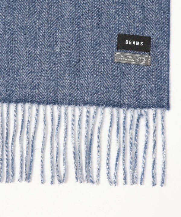 BEAMS（ビームス）ヘリンボーン リバーシブル マフラー（ファッション