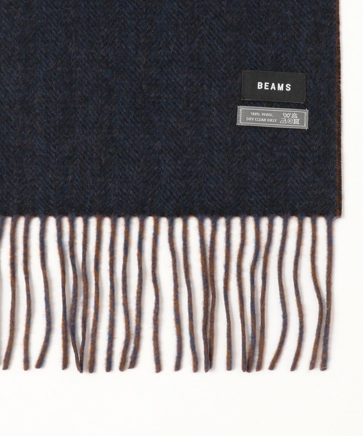 BEAMS（ビームス）ヘリンボーン リバーシブル マフラー（ファッション