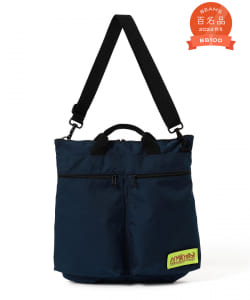 ▲Manhattan Portage × BEAMS / 別注 HELMET BAG