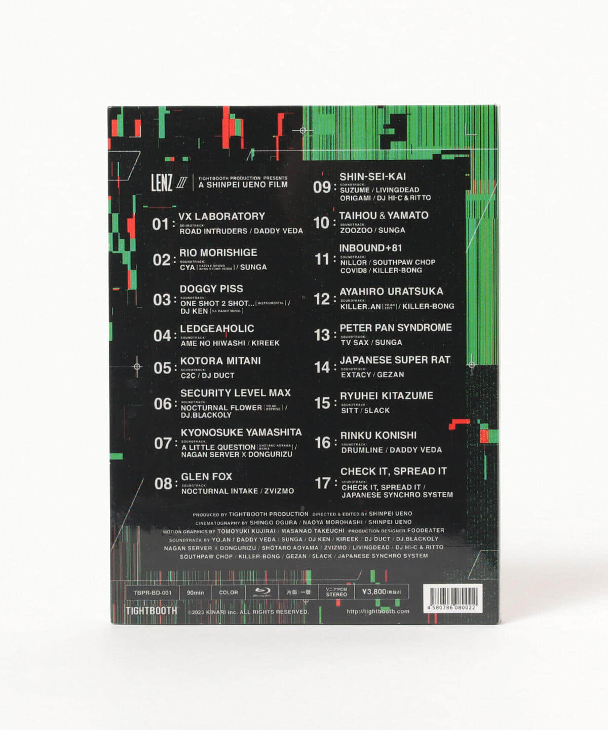 TIGHTBOOTH PRODUCTION / LENZ III 藍光光碟