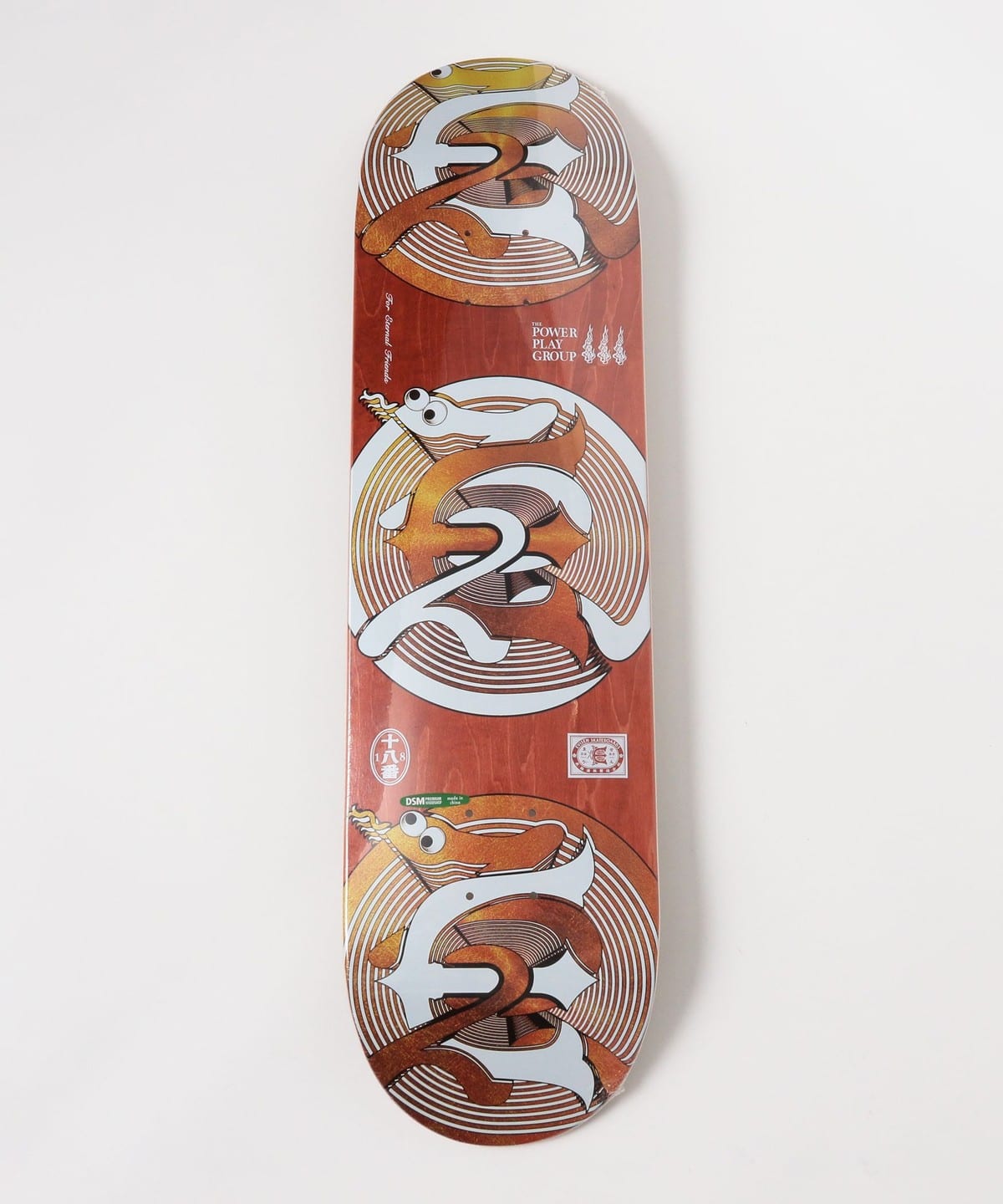 Evisen Skateboards / EVI SNAKE '25 滑板板身
