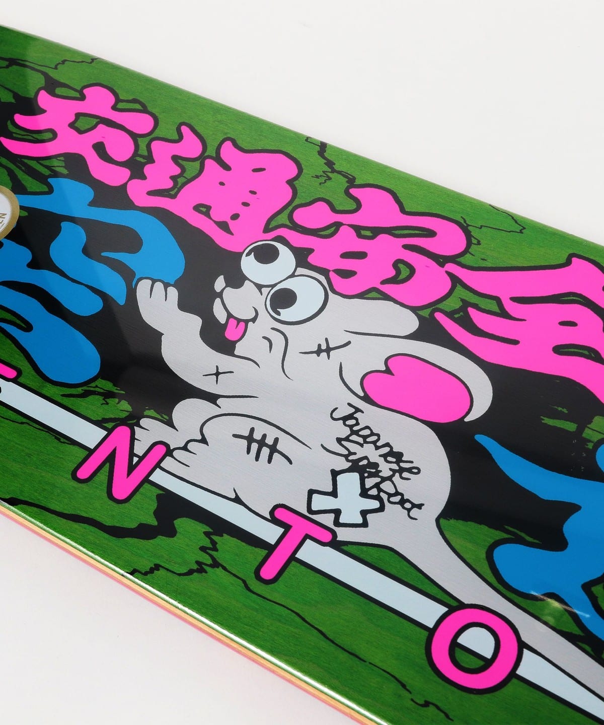 Evisen Skateboards / WARNING MOUSE 滑板板身