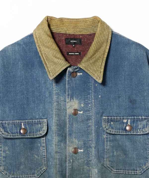 item main image