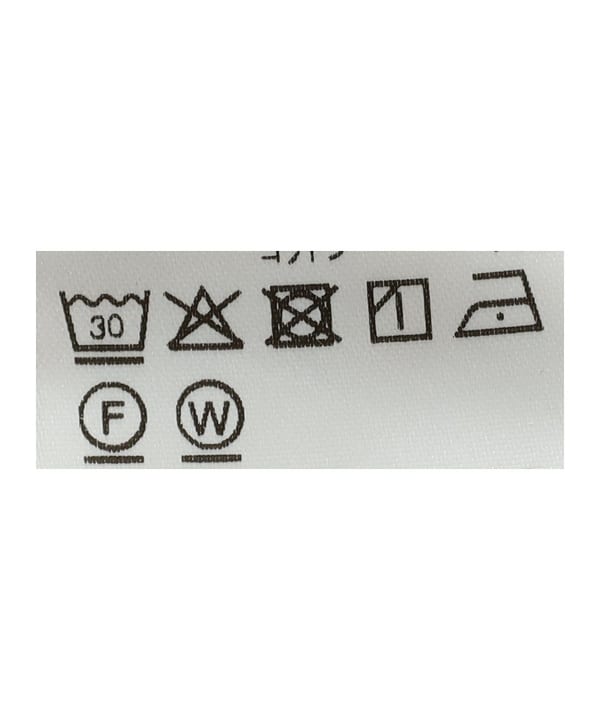 item main image