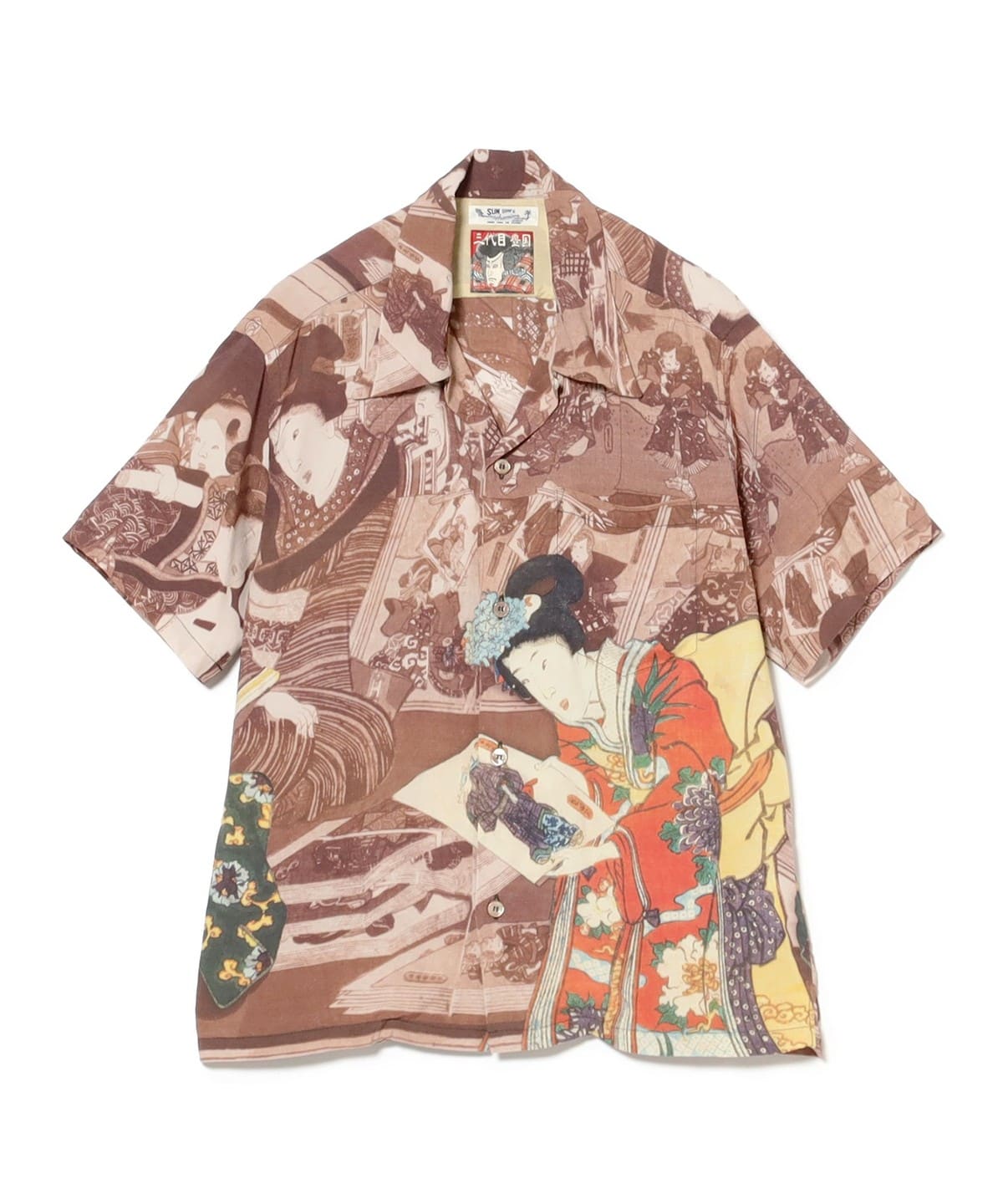 SUN SURF サンサーフ / 三代目 歌川豊国 SPECIAL EDITION "今様見立士農工商・商人" シャツ・ブラウス WOMEN BROWN S SUN SURF サンサーフ / 三代目 歌川豊国 SPECIAL EDITION "今様見立士農工商・商人" シャツ・ブラウス WOMEN BROWN S