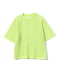 LIME.GRN