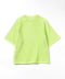 LIME.GRN
