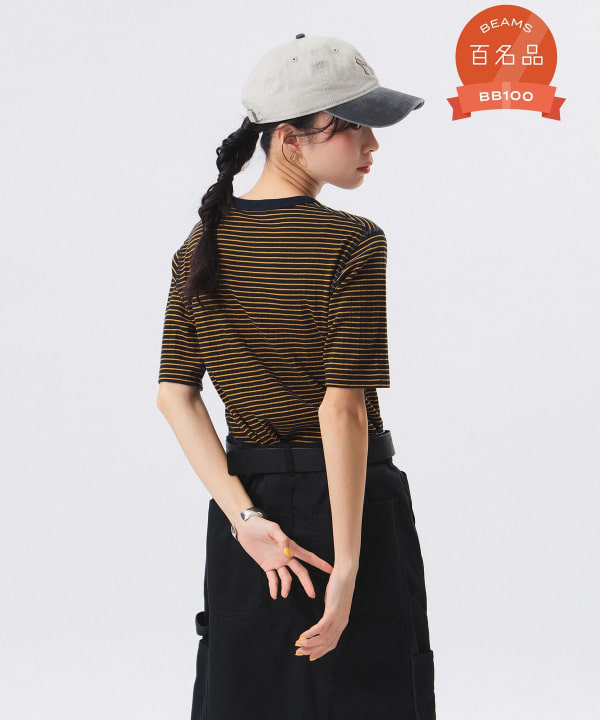 BEAMS BOY（ビームス ボーイ）【別注】Healthknit / ボーダー