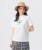 WHITE/GREEN