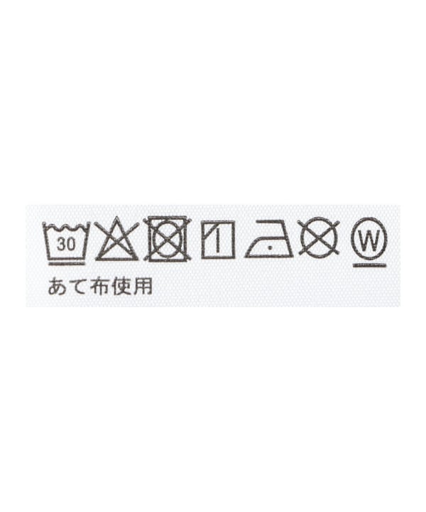 item main image