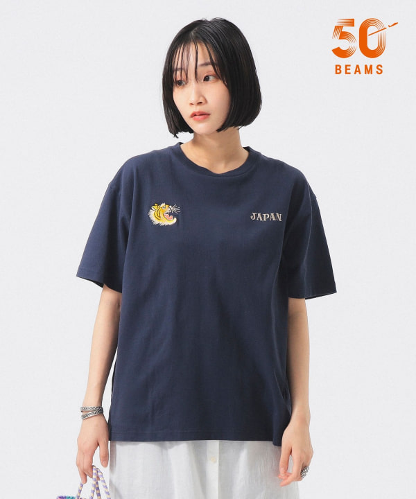 item main image
