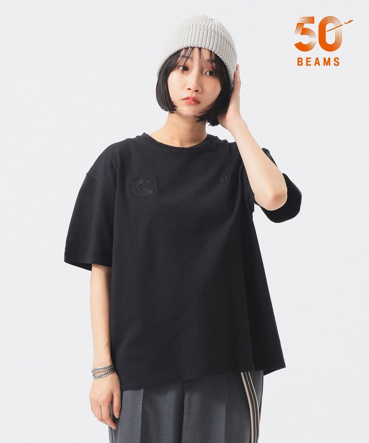 BEAMS BOY（ビームス ボーイ）【別注】テーラー東洋 / 50th 50％ スカ