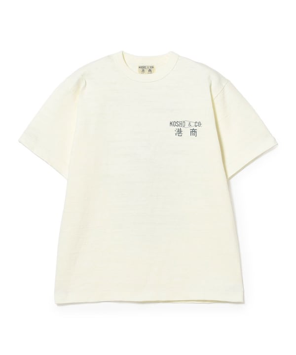 item main image