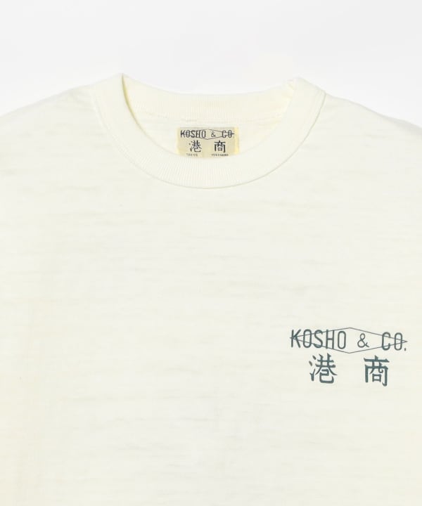 item main image